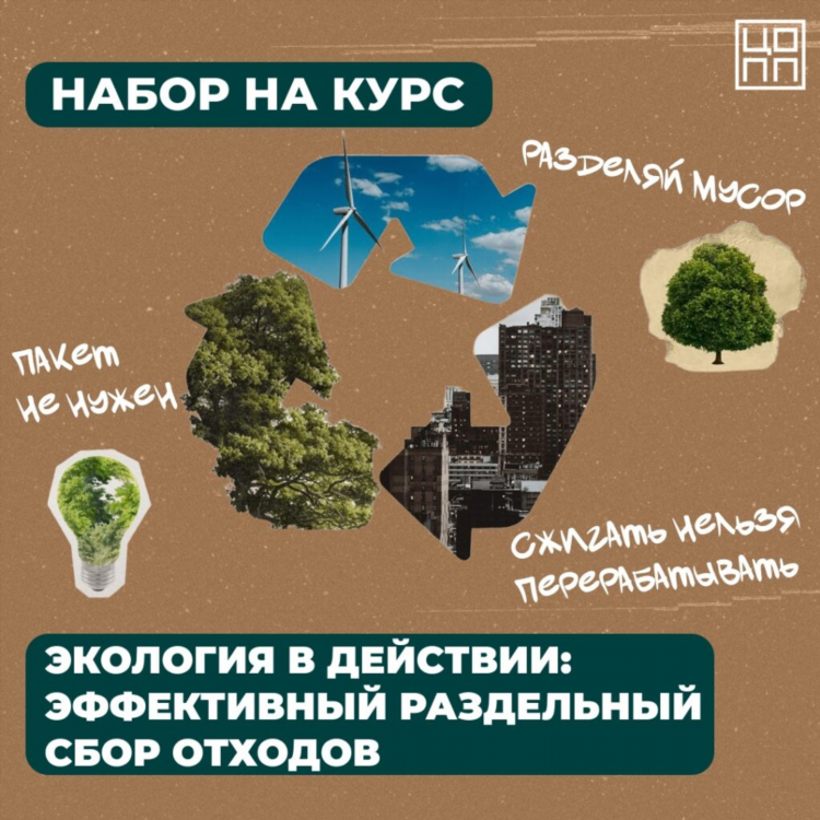 Туймазы отдам даром свежие объявления