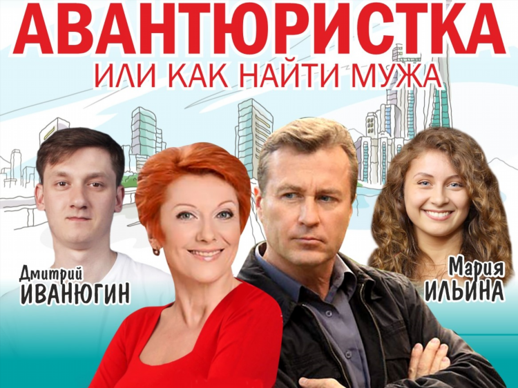 Вакансии в бердске свежие объявления на сегодня для женщин