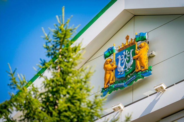 Вакансии в нягани свежие объявления