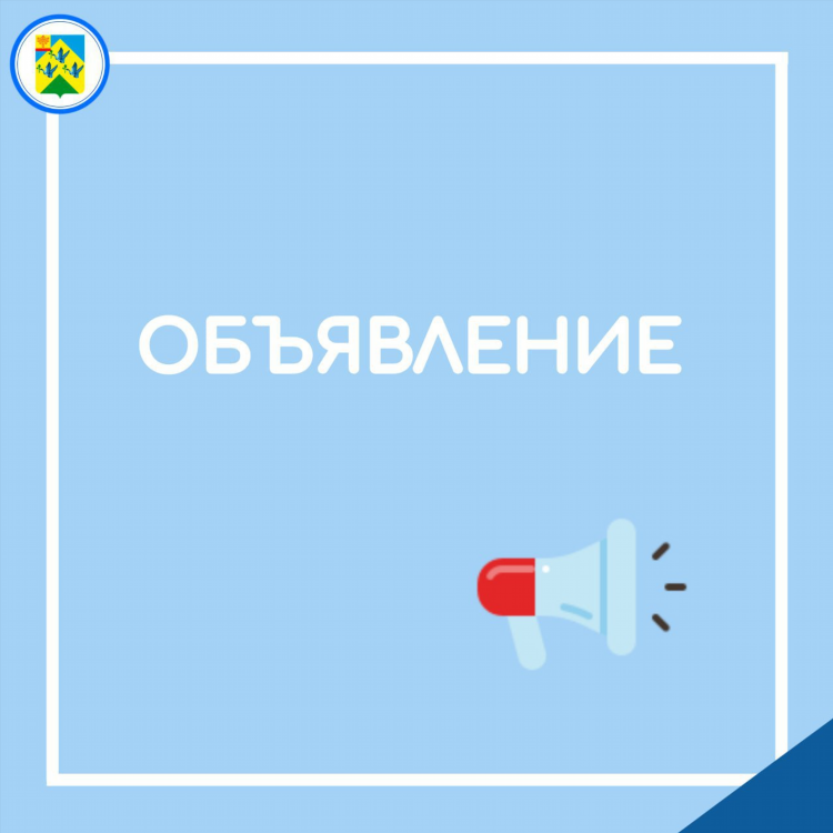 Вакансии в новочебоксарске от прямых работодателей свежие объявления