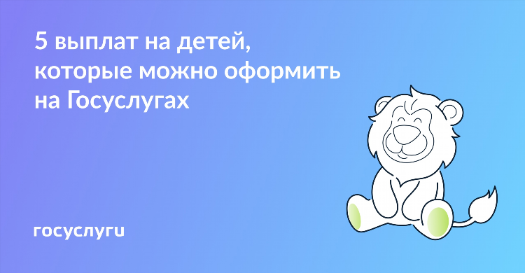 Возьму займ у частного лица доска объявлений