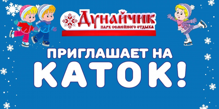 Www tvolk ru объявления