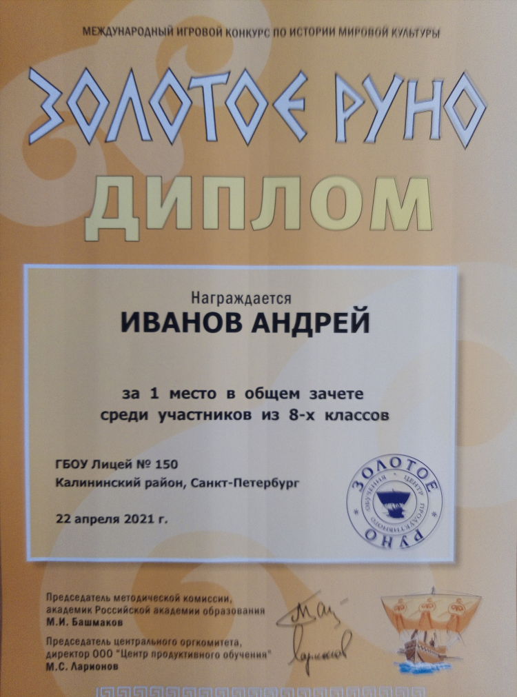 Zol ru доска объявлений